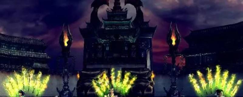 诛仙2帮贡交到多少