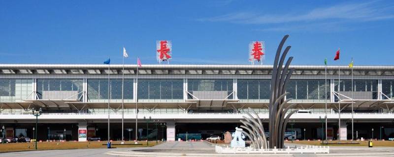 长春机场到长白山万达有多少公里