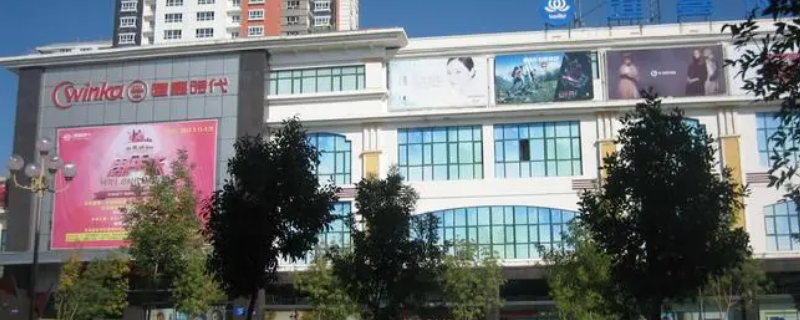 乌鲁木齐汇嘉时代有几个
