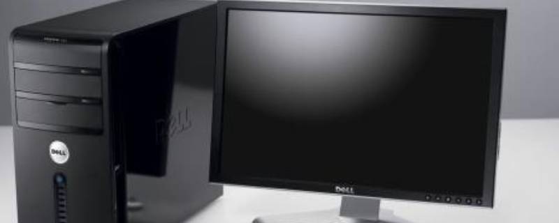 台式电脑电源有电却无法开机